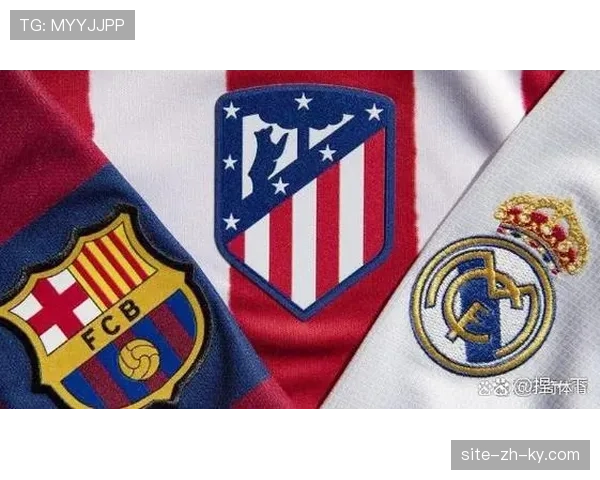 西甲争冠格局进入关键阶段 每一分都可能决定归属